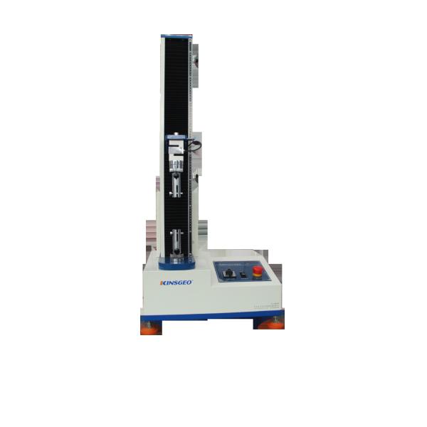 China Computerized Electromechanical Universal Testing Machines on sale