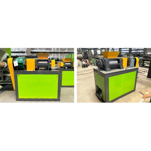 Bulk Blended Fertilizer Pelleting Bb Fertilizer Equipment Roller Press Granulator