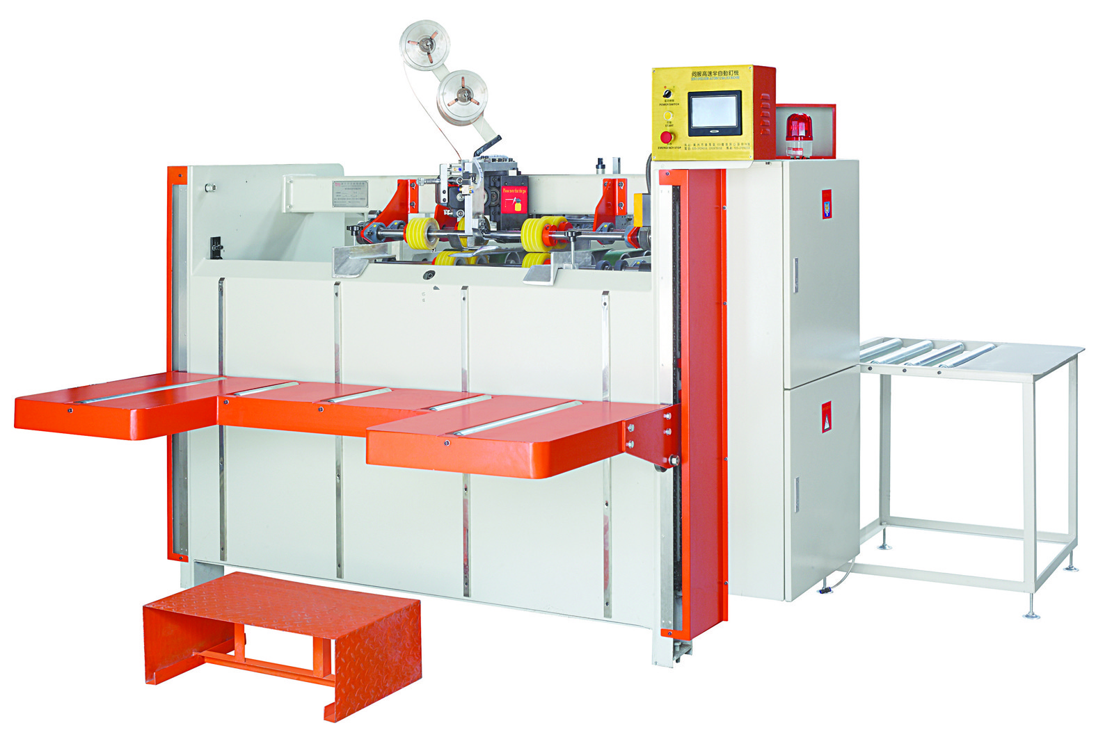 China 500pcs/min Semi Automatic Box Stitching Machine wholesale