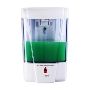 700ml Wall Mounted Soap Dispenser