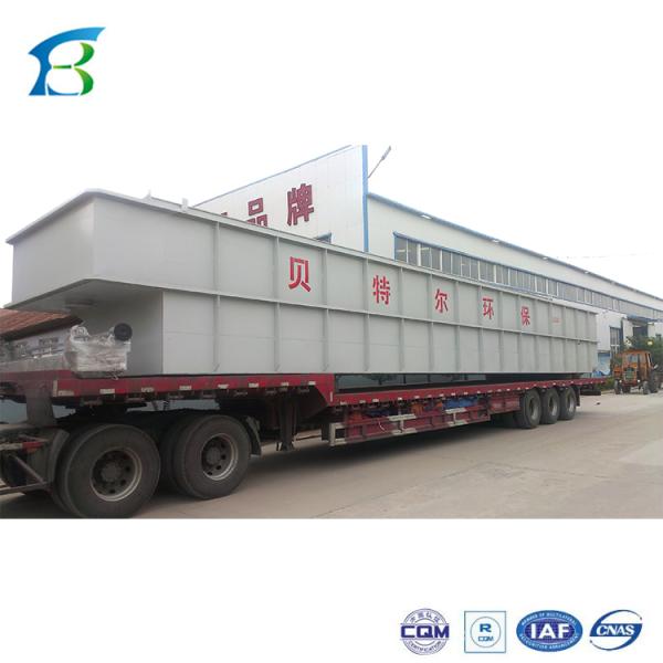 220V 380V Dissolved Air Floatation Wastewater Treatment Plant For Industrial