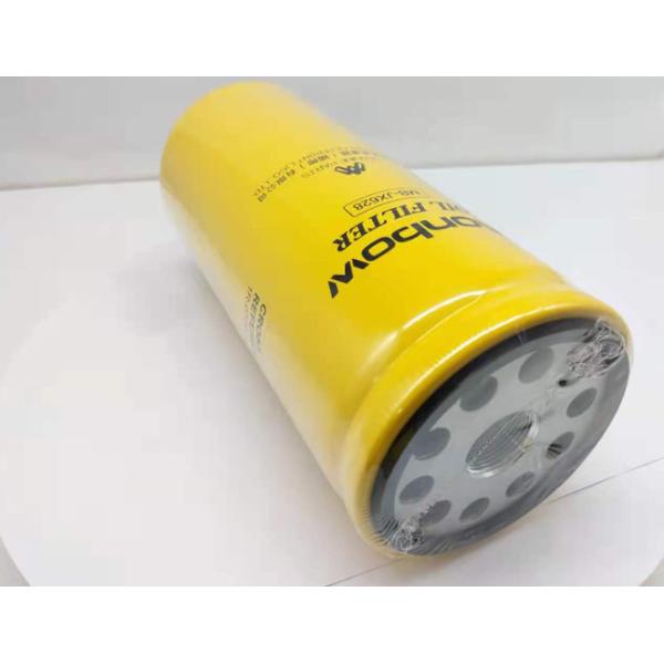 E320B E200B Excavator Hydraulic Filter P554004 1R-0739 95x95x210