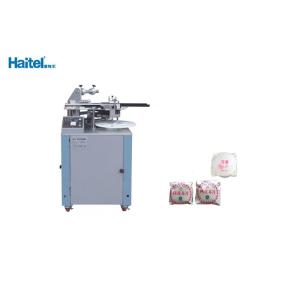 China Semi Automatic Food Packing Machine Square Folding Computer Program Control wholesale