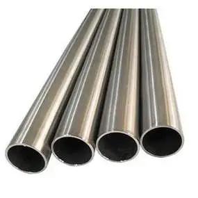 China DIN Standard Polished Seamless Steel Tube for Superior and Long-Lasting Applications wholesale
