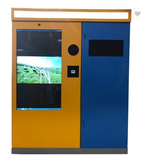 Quality Plastic bottle Smart Recycler Machine RVM Intelligent Reverse Vending Machines for sale