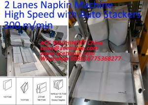 China Fully Automatic Paper Napkin Machine With Packaging Machine 2800Pc/Min wholesale