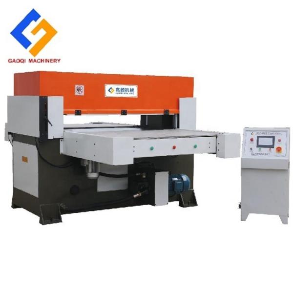 Quality Shoe Uppers Die Cutting Machine For Customized Manufacturing Plant for sale