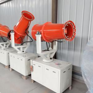 China 60 Meters Dust Control Misting System , White Water Mist Cannon Sprayer wholesale