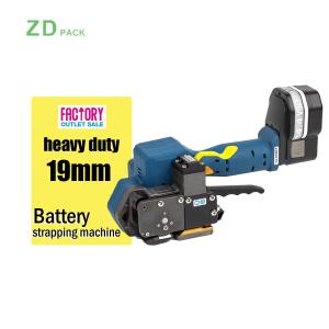 China Economy Cheapest Price Battery Strapping Tool wholesale