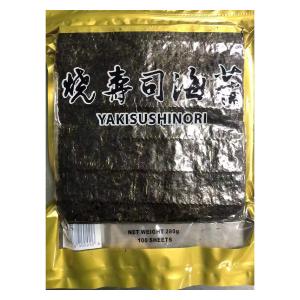 China Grade A Roasted Seaweed Sushi Nori Sheets For Wrapping Sushi 100 Sheets Per Bag on sale