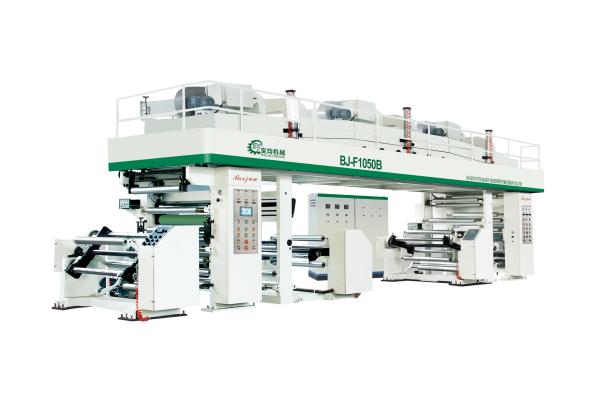 Quality Dry Method Laminating Machine with High Speed for sale
