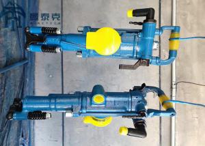 China High Efficiency Air Leg Hand Held Rock Drilling Equipment Yt28 wholesale