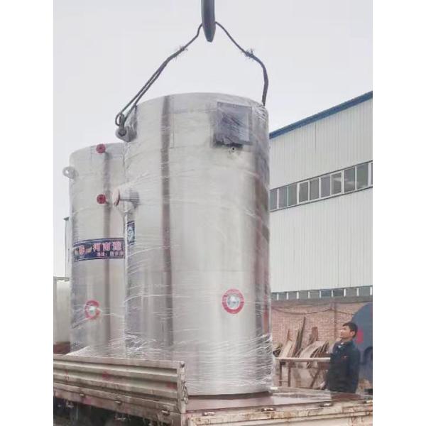 CLSH Series Gas Fired Hot Water Boiler High Efficiency Vertical Type Easy Operation