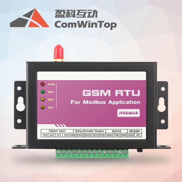 Quality GSM flow data logger with Modbus rs485/rs232 for sale