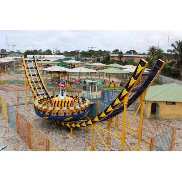 Durable Painting Flying UFO Rides With A Big Disc And Fence Protection