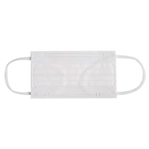China Three Ply BFE95% Toddler Disposable Earloop Mask wholesale