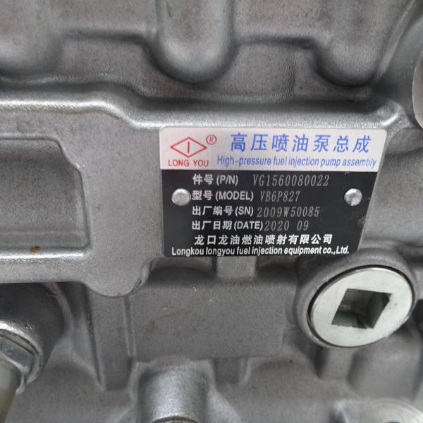 Shacman Truck Water Pump , High Pressure Fuel Injection Pump VG1560080022 diesel engine cranksengine camshaft cam engine