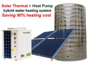 China Student Dormitories Hybrid Water Heater Large Scale Central Hot Water System wholesale