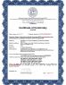 Ningbo Latitude Communication Equipment Co.,Ltd Certifications