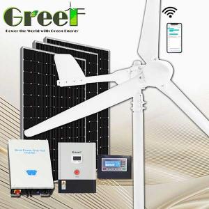 China Solar Wind Hybrid System Eolic Wind Generator Low Start Wind Speed 3KW on sale
