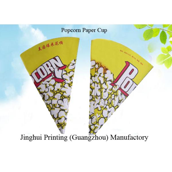 Customized Shape Box Colorful Printing Recycle Paper Material Custom Printed Paper Cake Box Packaging for Popcorn