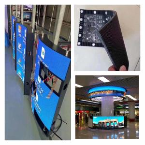 China Soft 3840Hz Seamless Curved LED Screen P2mm 240x120mm Energy Saving wholesale