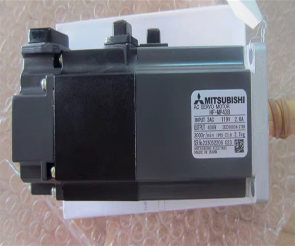 China HF-MP43 | Mitsubishi | Servo Motor AC Servo Amplifier wholesale