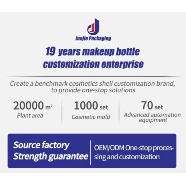 300ml 500ml PET Bottles Cosmetic Body Wash Bottle For Skincare Necessities