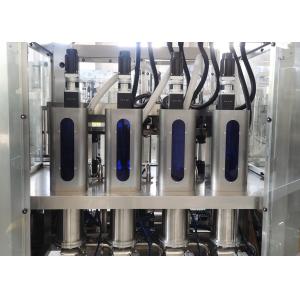 Buy cheap 8.0KW Detergent Filling Machine 100ml Water Bottle Filling Machine from wholesalers