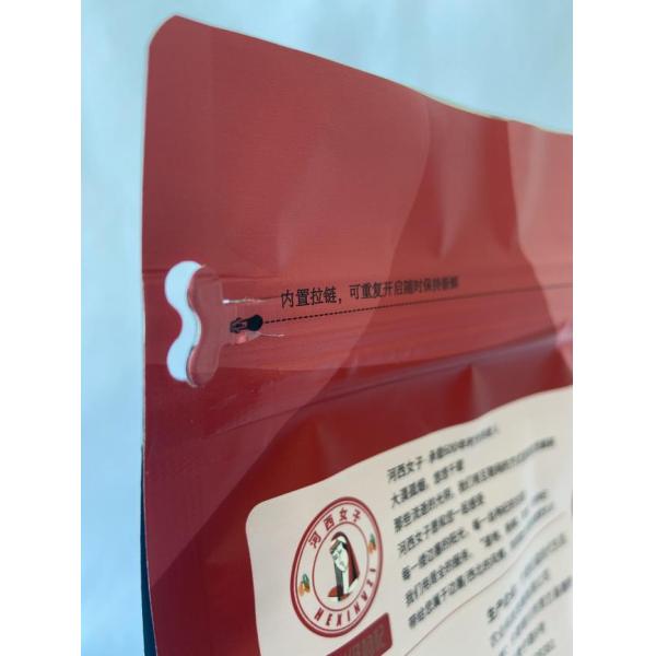 Snacks Food Packaging Pouches Spout UV Surface Metalized With One Side Zipper