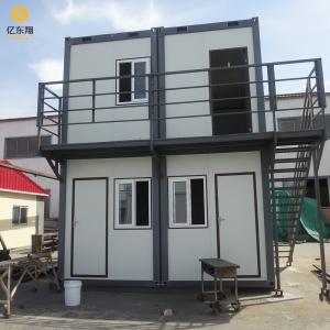 Prefab Residential Container Homes with Q355 Steel Frame