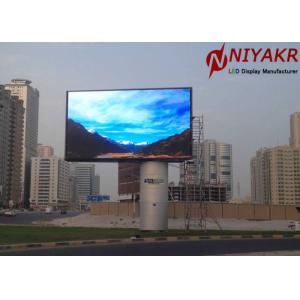 China Full Color Outdoor Advertising LED Display 8mm Pixel Pitch Easy Maintenance wholesale