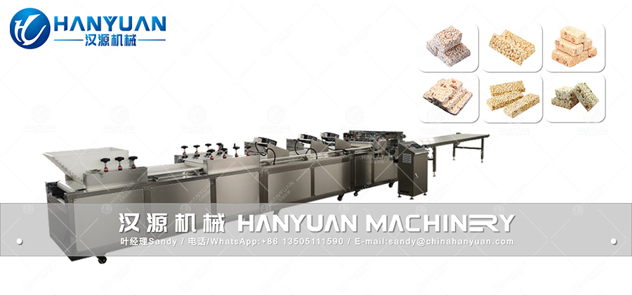 Puffed Rice Bar Machine