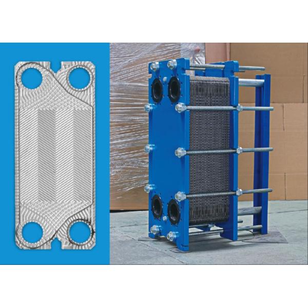 Semi Welded Plate Heat Exchanger For Food Industry