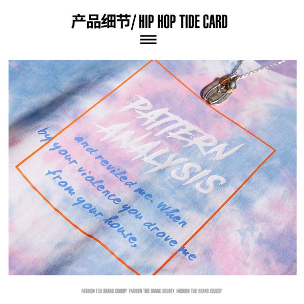 Eco Friendly Men Streetwear T Shirts Organic Cotton Jersey Dip Dye Tone Crew Neck