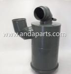 China Good Quality CNHTC Kinglong Air Filter Assembly WQ9125194201 for sale
