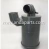 Good Quality CNHTC Kinglong Air Filter Assembly WQ9125194201 for sale