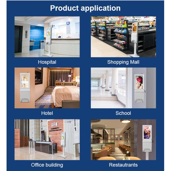 8GB Advertising Free Standing Digital Signage With Hand Sanitizer Dispenser