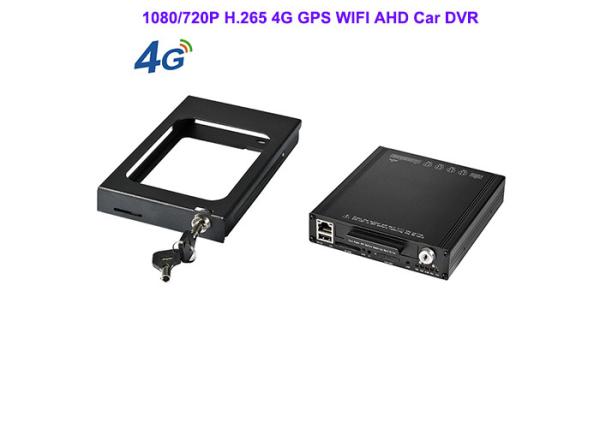 Quality Free Software 4G Car DVR for sale