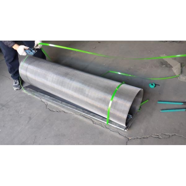 Quarry Rock Vibrating Screen Shaker Screen Sand Filter Mesh