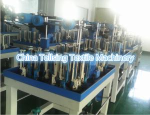China top quality elastic rope braiding machine manufacturer tellsing for gifts, garments etc. wholesale