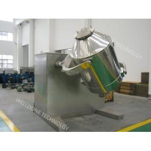 GMP Standard Spices Powder 3D Mixing Machine Multiple Direction Rotation
