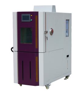 China Programmable Environmental Simulation Test Equipment Temperature Humidity Test Chamber wholesale