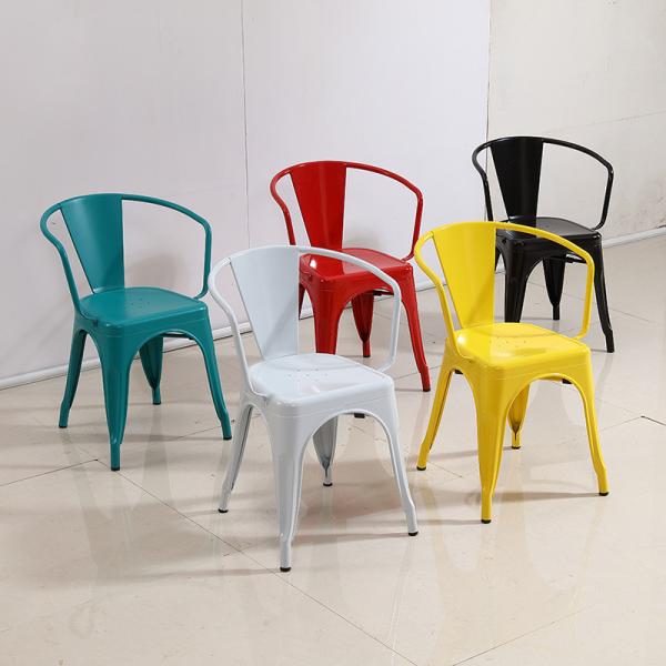 Adjustable Metal Frame Armchair Customized Metal Stacking Dining Chairs