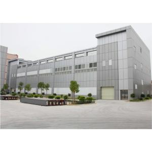 Rational Precision Instrument Co.,Ltd.