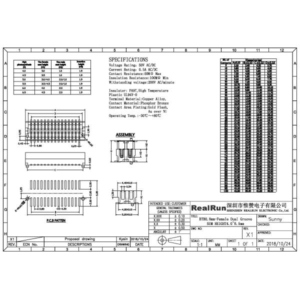 PA9T LCP H4.0 Mm Board To Board Connectors 0.8Mm Pitch Female Header 2*6P SMT Type