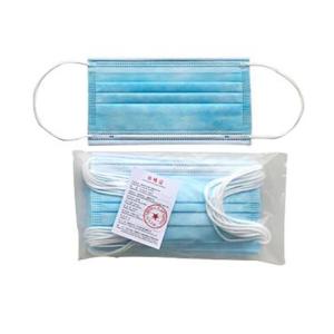 Skin Friendly Hygienic Earloop Surgical Mask