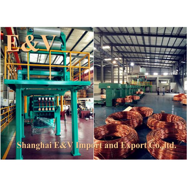 8 mm Copper Continuous Casting Machine / rod production equipment
