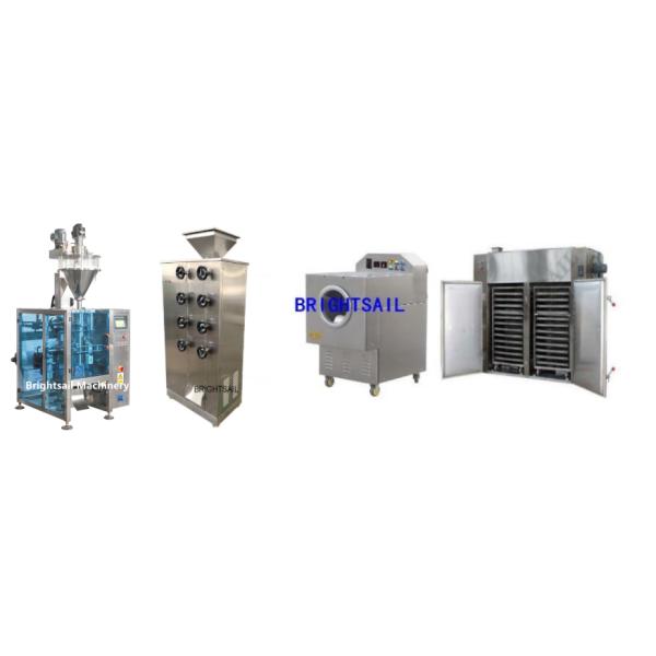 1.5 - 18.5kw Motor Power 60 - 400kg Weight Peanut Butter Making Machine