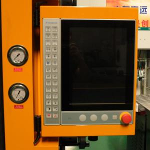 480T Yellow Injection Molding Machine Manufacture Small Desktop Waste Bin